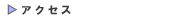 ANZX