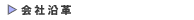 Љv