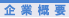 ƊTv