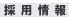 ̗p